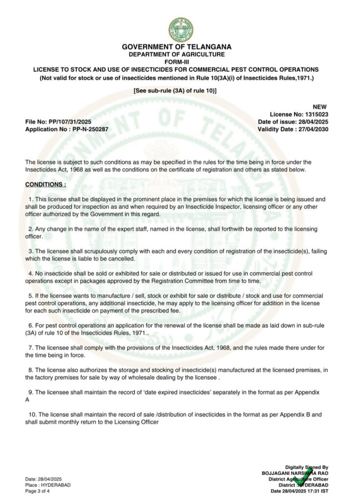 WhatsApp Image 2025-07-25 at 4.58.29 PM