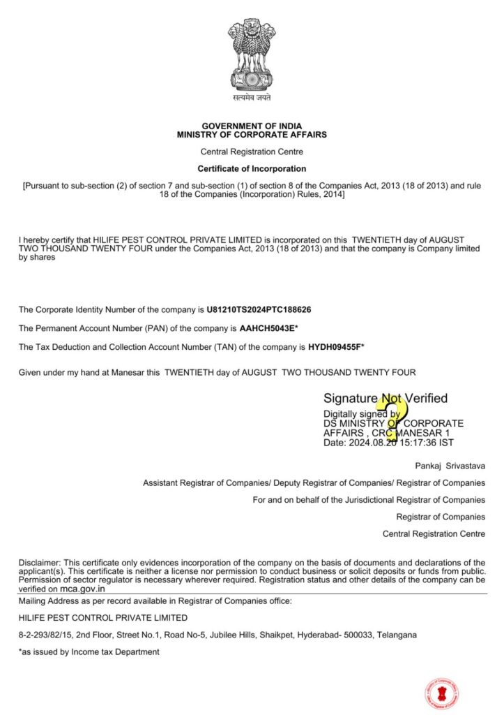 WhatsApp Image 2025-07-25 at 5.11.28 PM